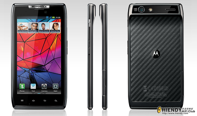 motorola-razr1.png