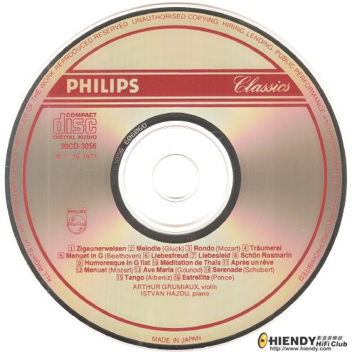 Grumiaux - Zigeunerweisen etc [30CD-3056] - CD.jpg