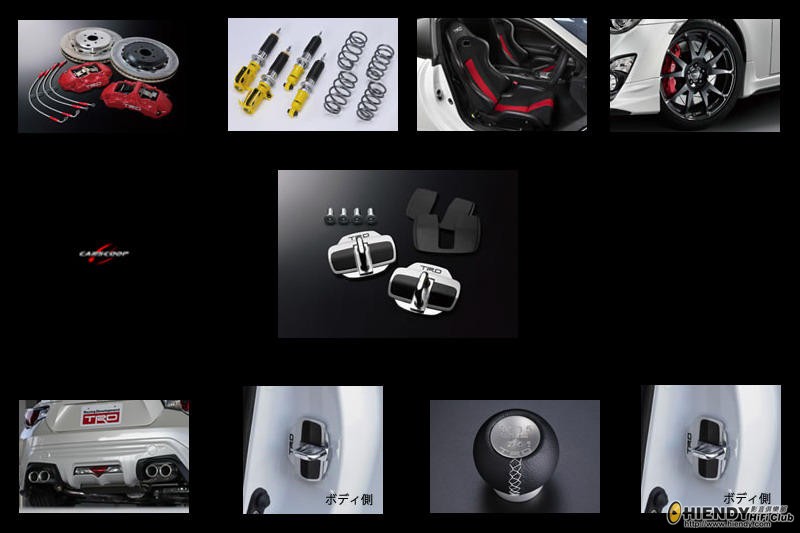 trd-toyota-86-6.jpg