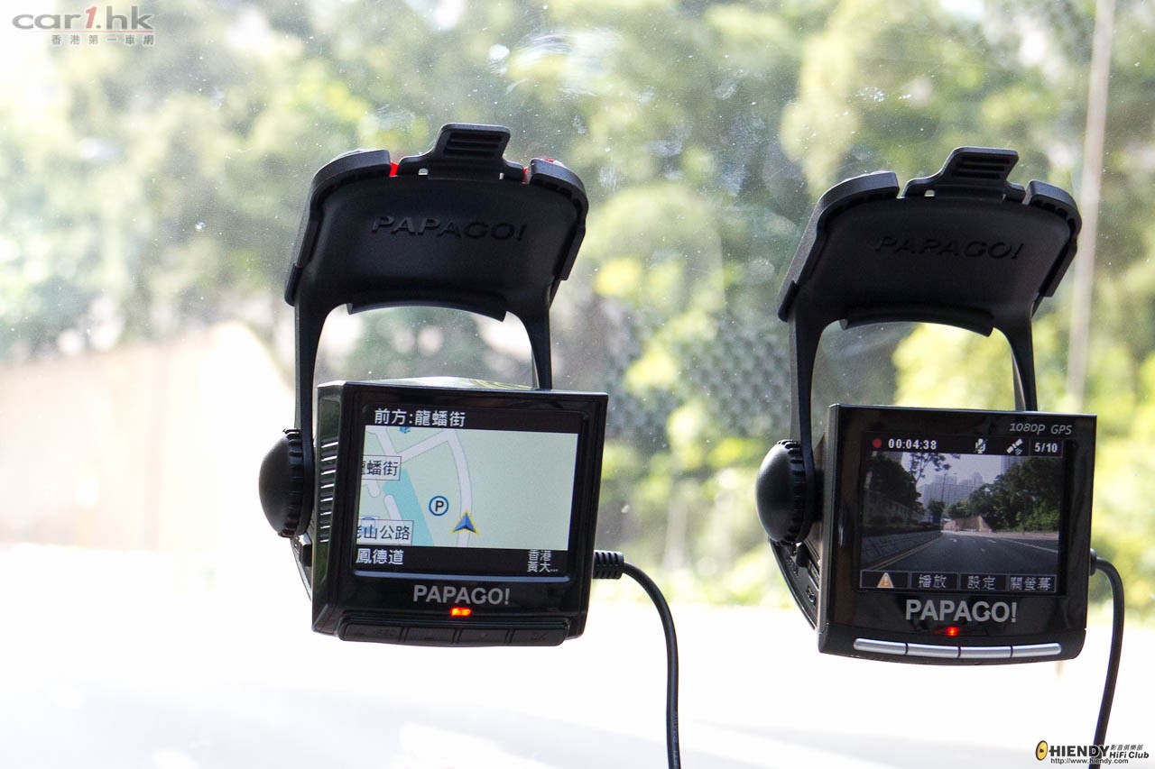 papago-new-driving-recorder-p3-14.jpg