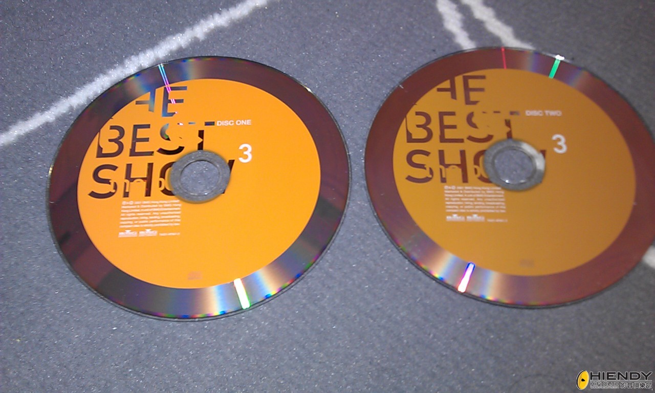 IMAG0382.jpg