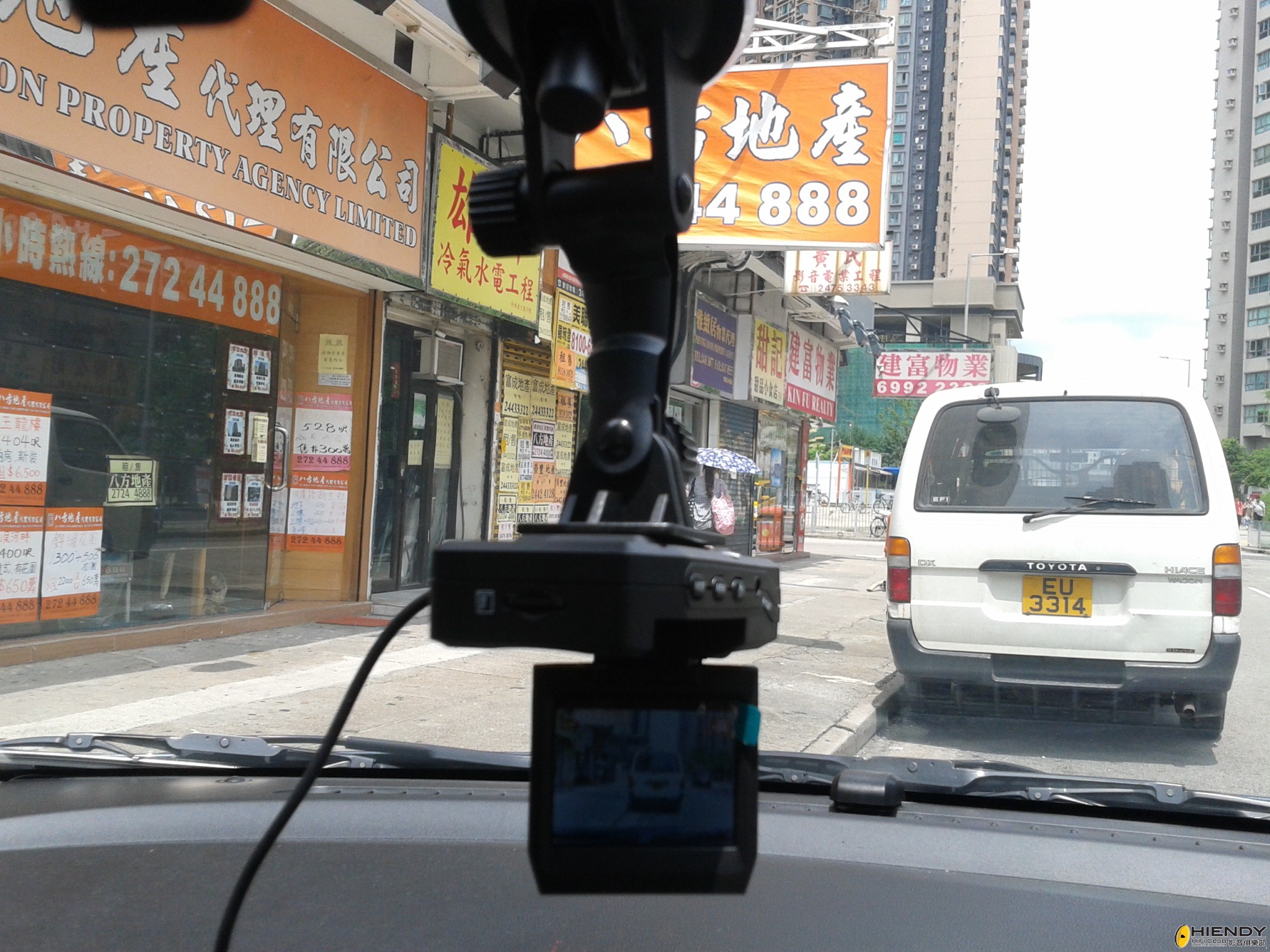 2012-08-10 13.41.50.jpg