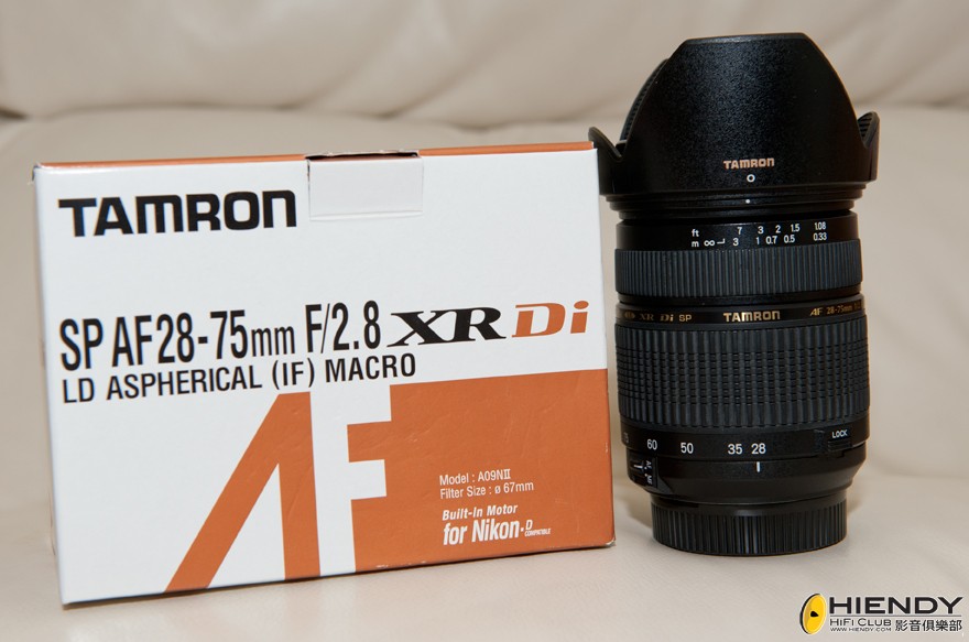 tamron-28-75.jpg