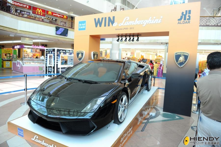 aldar-properties-lamborghini-gallardoi-giveaway-prize.jpg