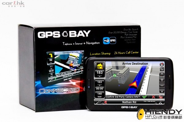 mapking-gps-bay-connected-type-1-19-600x399.jpg