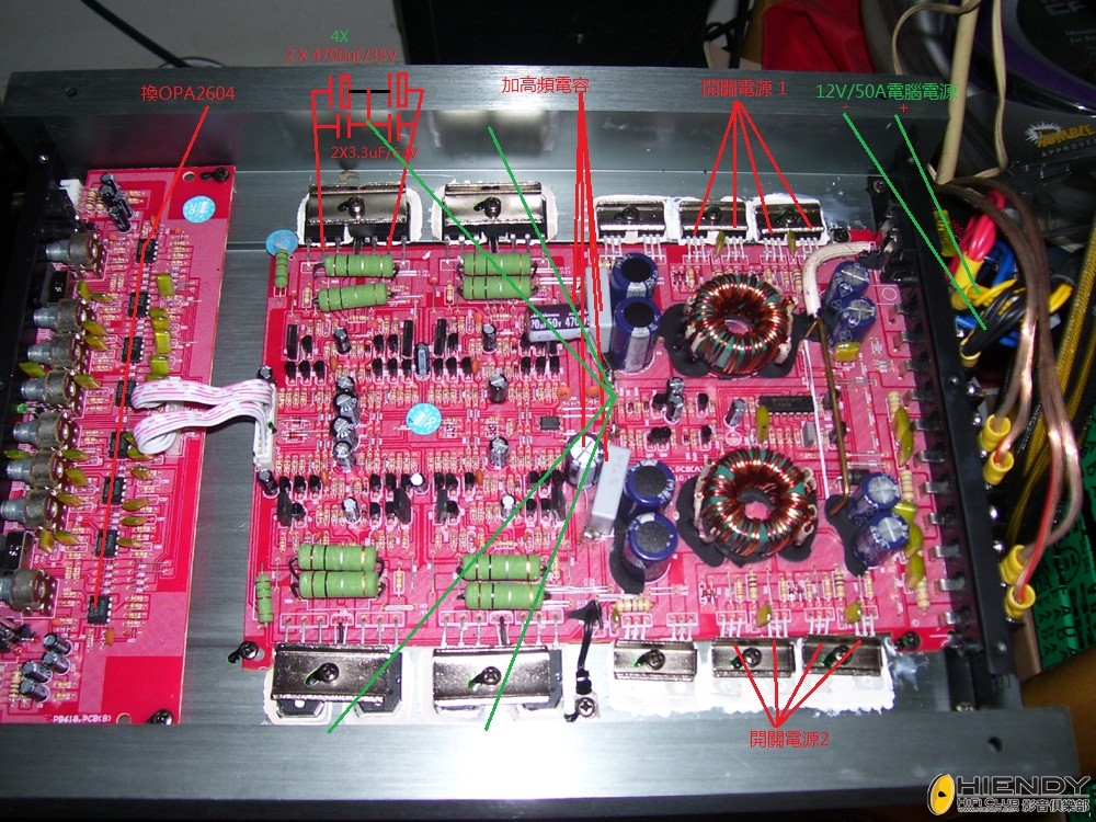 2012-8-31 002.JPG
