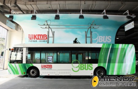 20100929-gbus.jpg