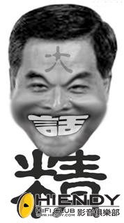 20120629_7475e1b56fa8b51bfa2eYUUu7LVBNPKb.jpg