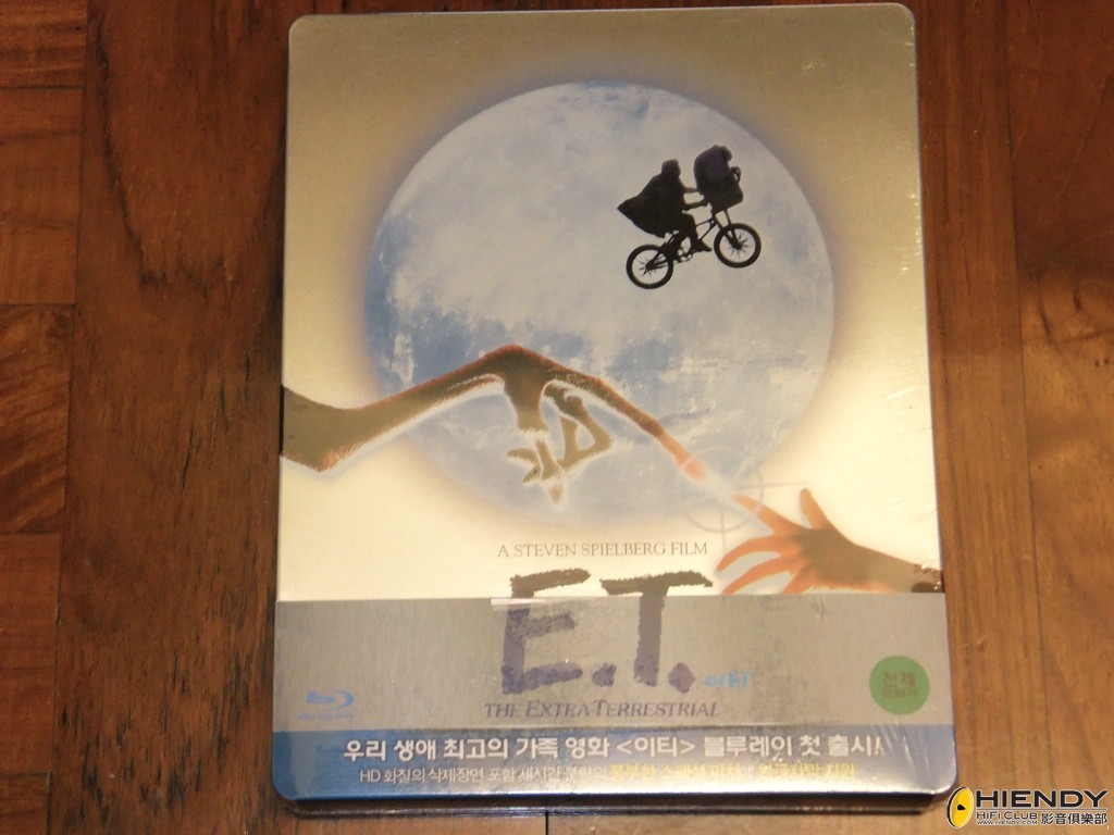 Resized DSCF3818.jpg