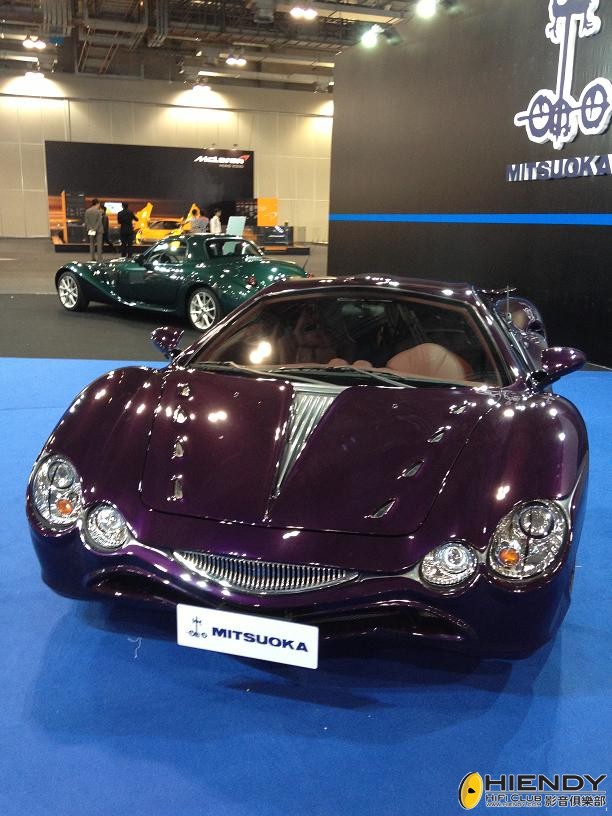 Mitsuoka