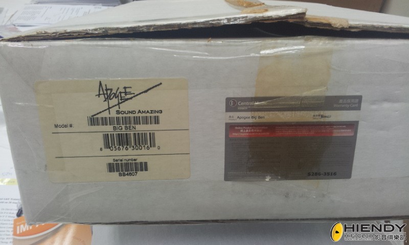 Apogee Big Ben warranty.jpg