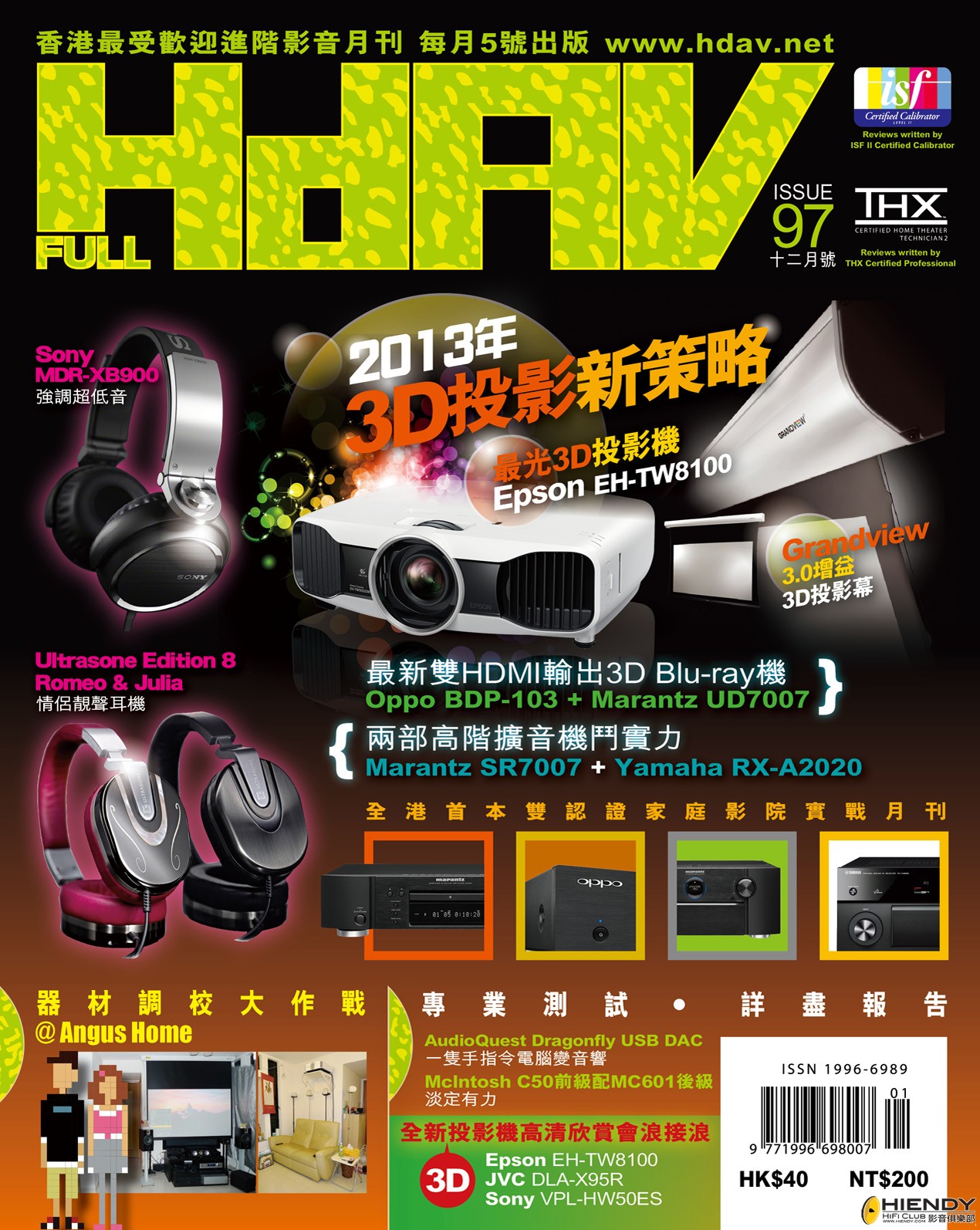 97 P001 Cover 150.jpg