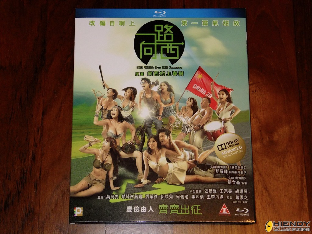 Resized DSCF5726.jpg