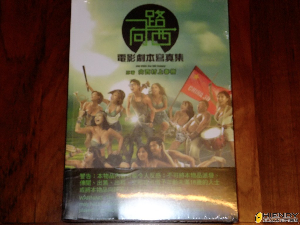 Resized DSCF5725.jpg