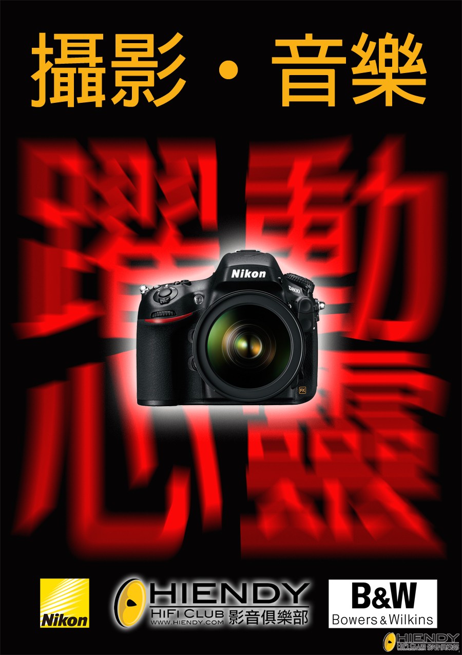 poster-final.jpg