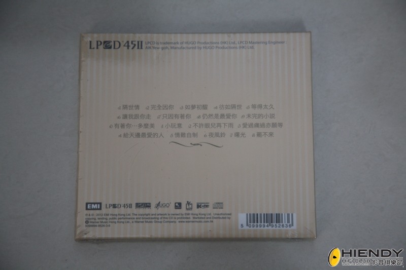DPP_cd12346.JPG