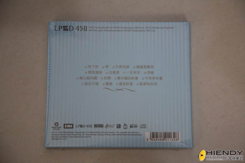 DPP_cd12349.JPG