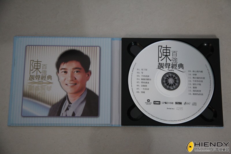 DPP_cd12350.JPG