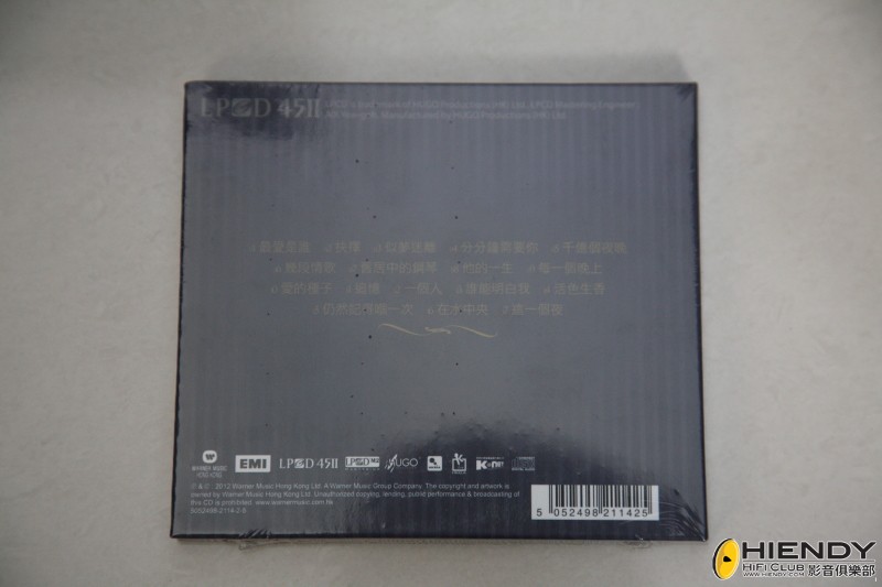 DPP_cd12352.JPG