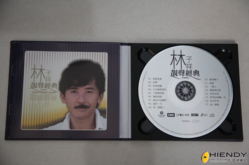 DPP_cd12353.JPG