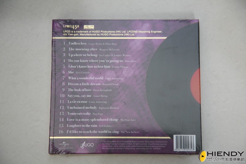 DPP_cd12355.JPG