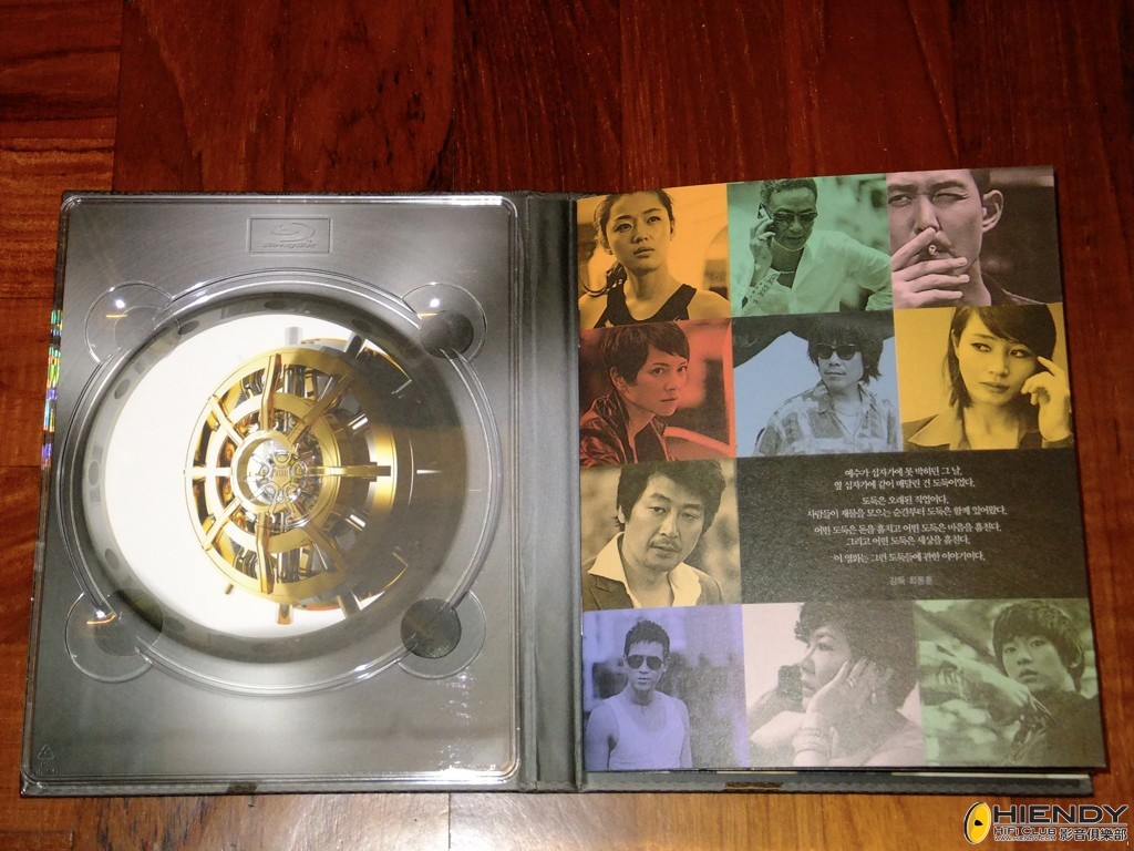 Resized DSCF5900.jpg