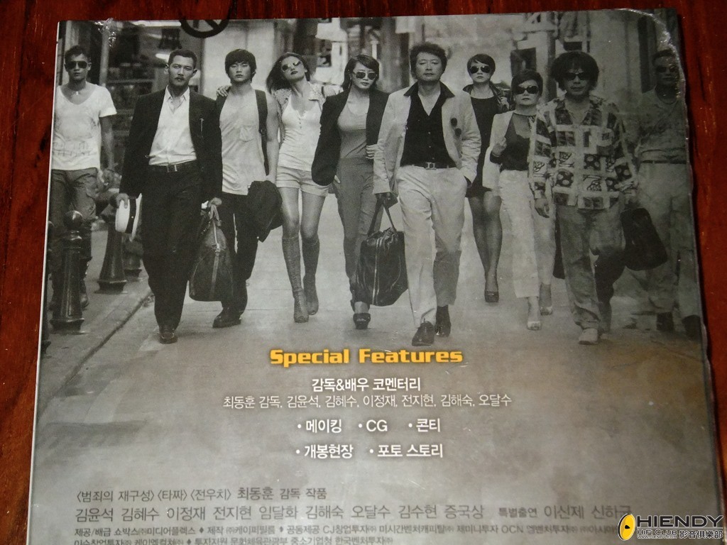 Resized DSCF5893.jpg