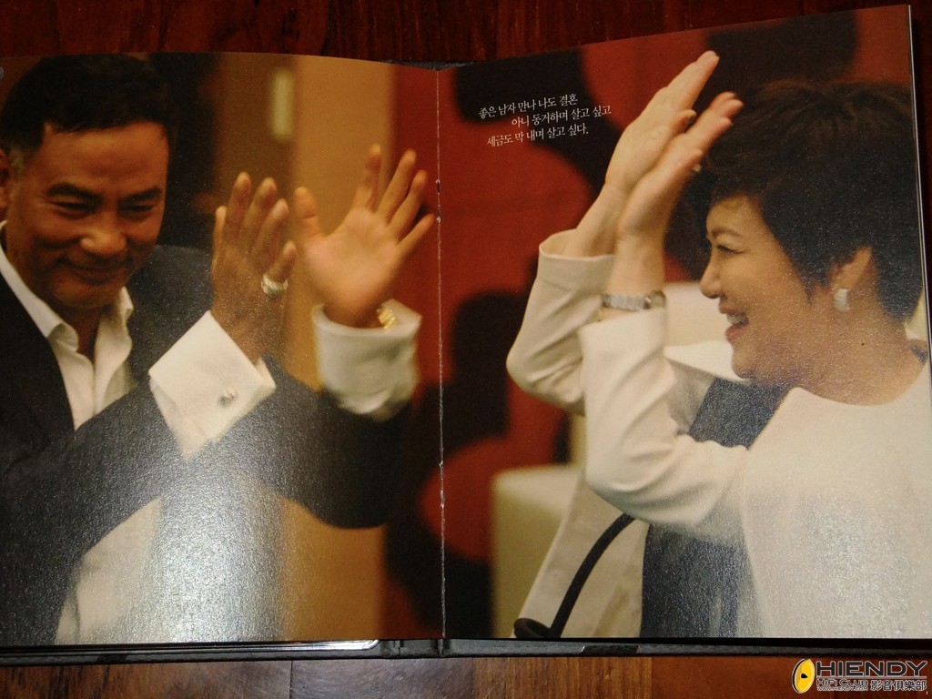 Resized DSCF5906.jpg