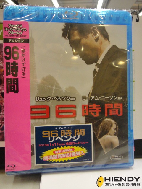 DSC00616.JPG