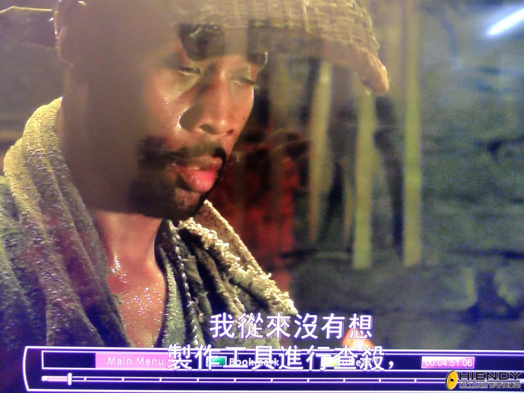 Resized DSCF6014.jpg