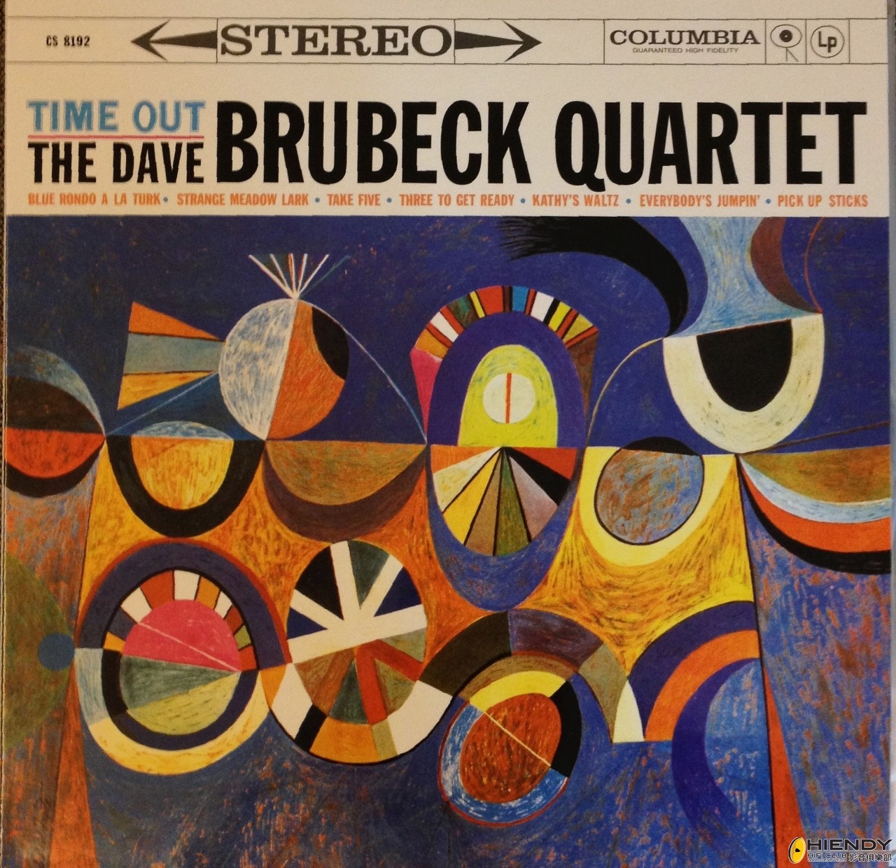 IMG_1509 (1280x1240).jpg