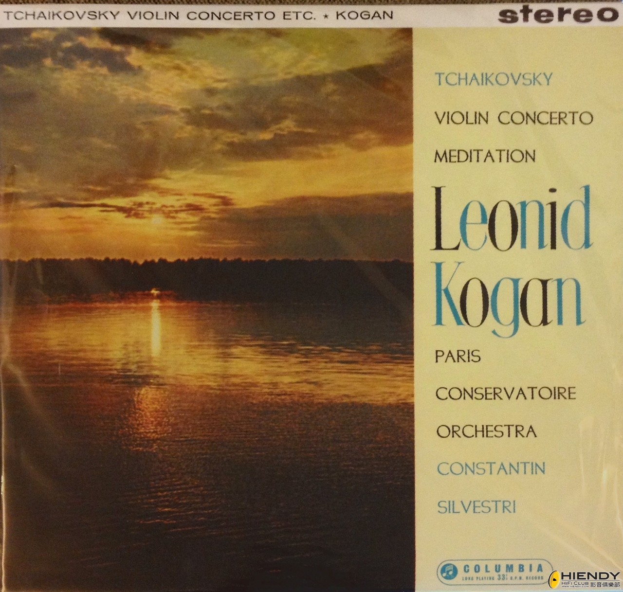 IMG_1516 (1280x1217).jpg