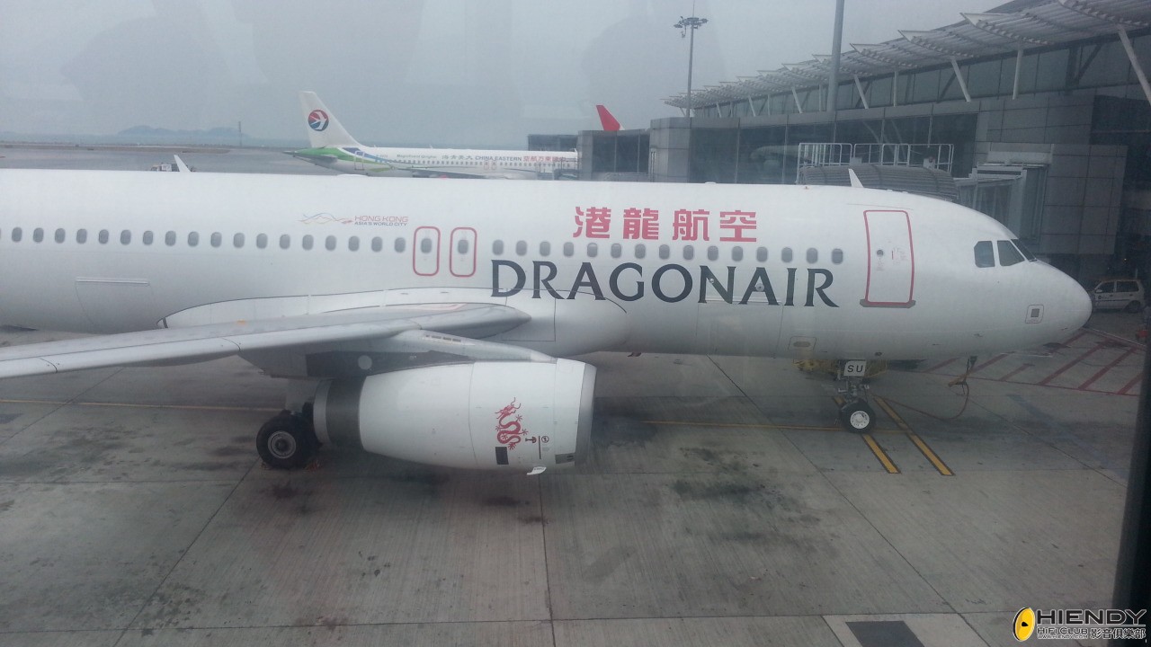 20130209_134840.jpg