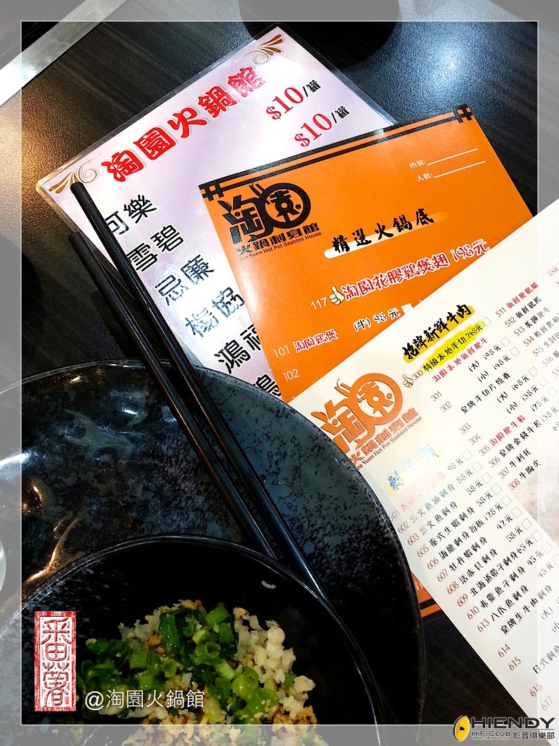 20130104-20-06-52.jpg