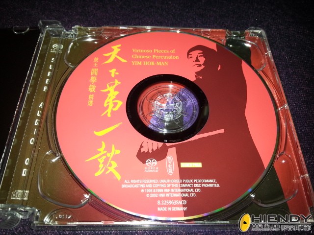 20130414_151255.jpg
