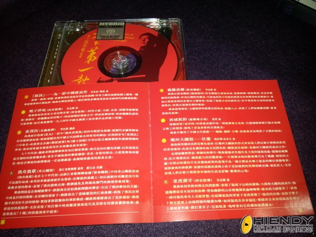 20130414_151351.jpg
