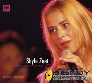 STS611181_ShylaZoet.jpg