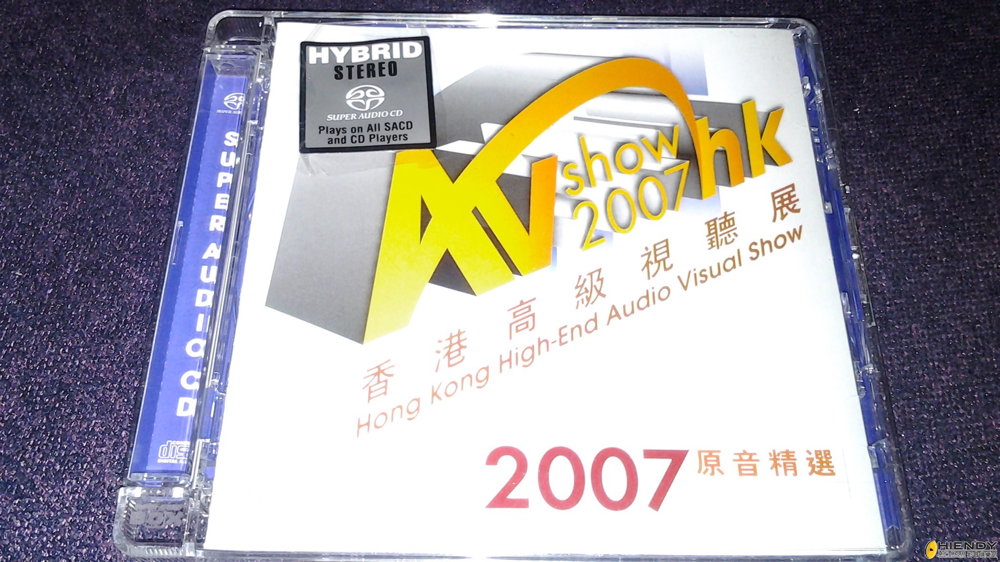 20130420_183450.jpg