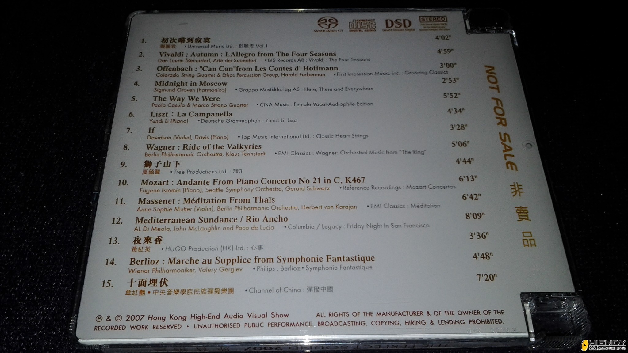 20130420_183459.jpg