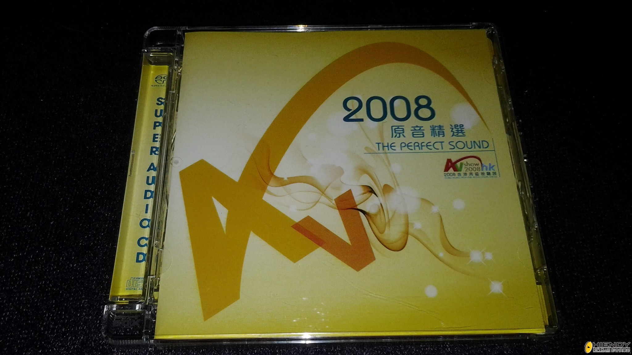 20130420_183531.jpg
