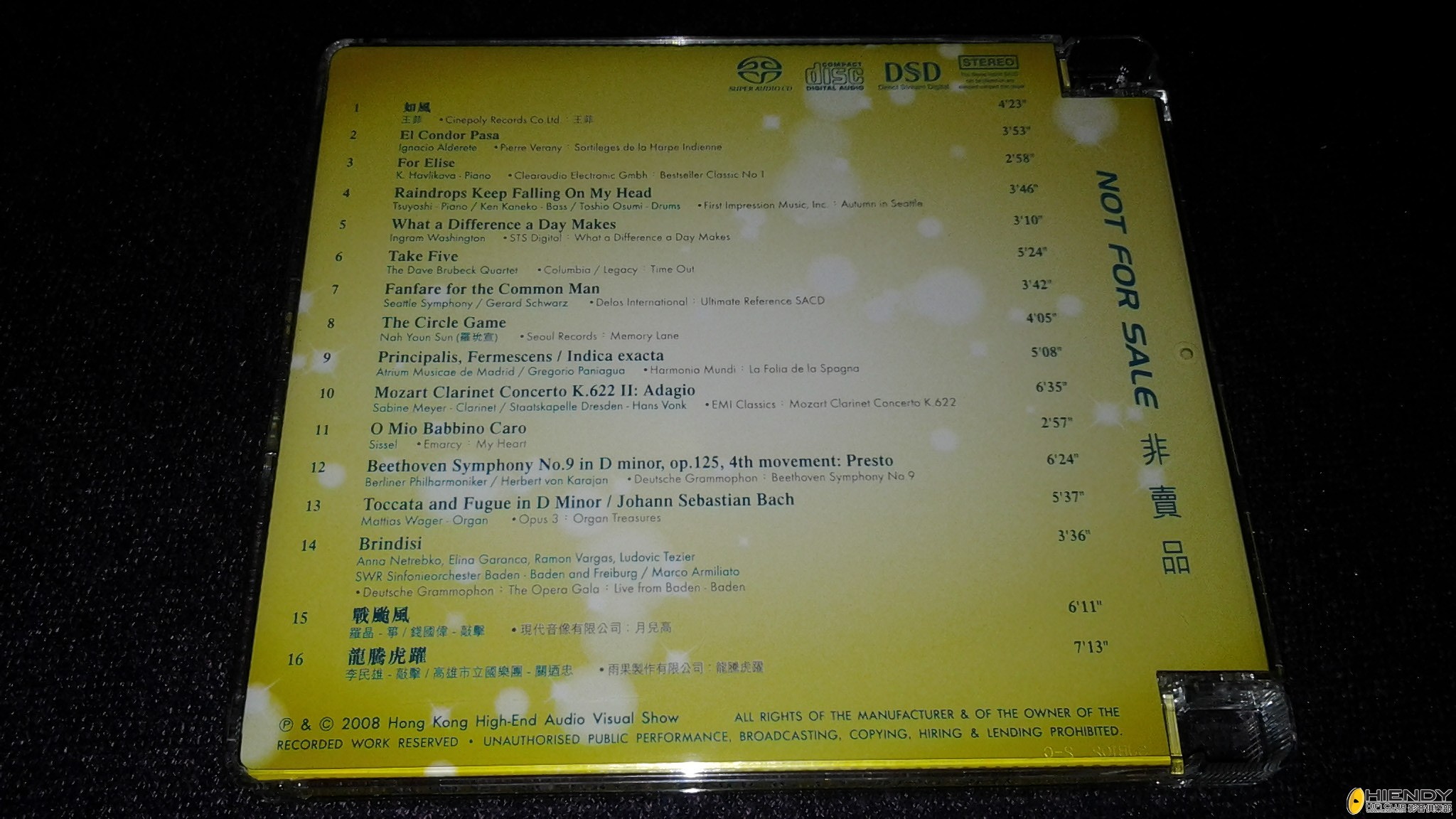 20130420_183540.jpg