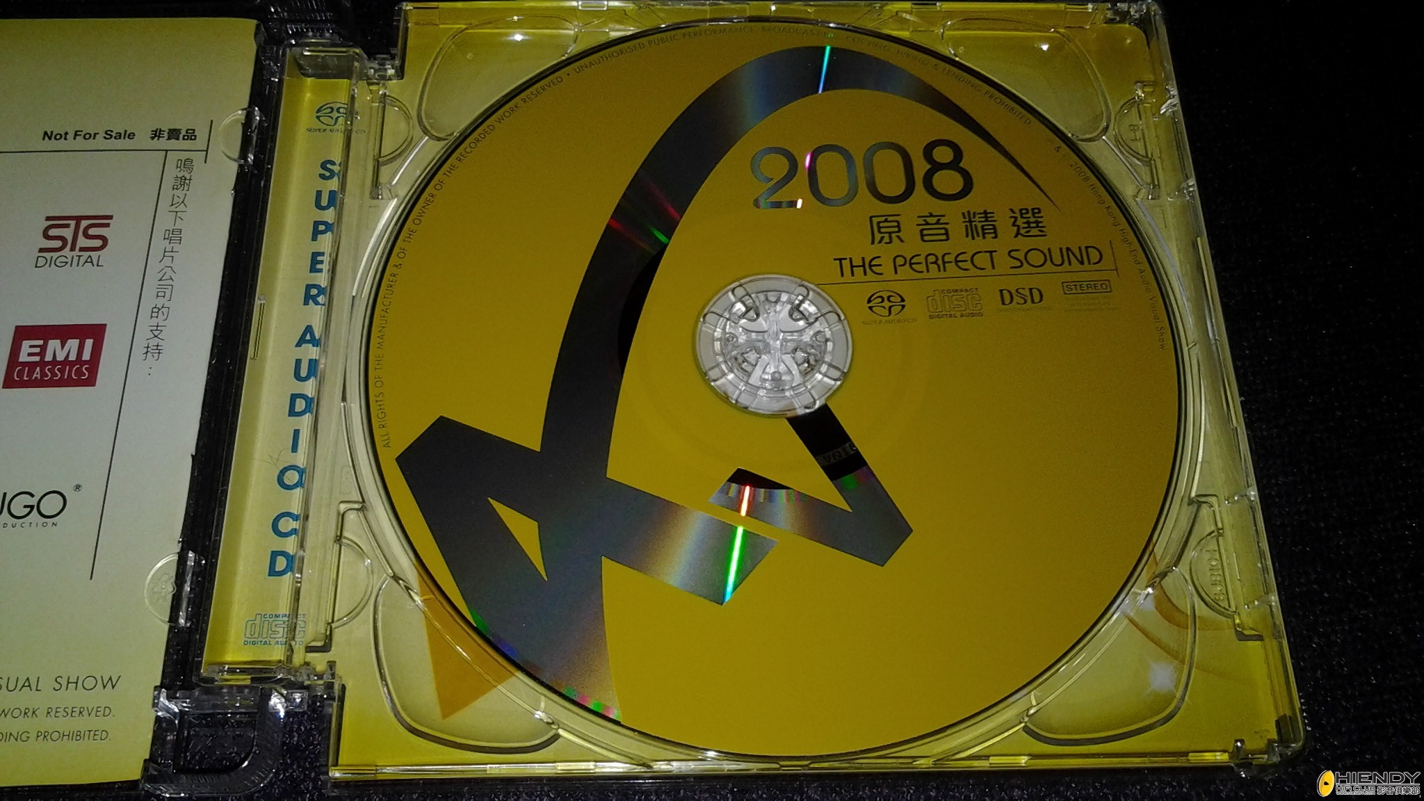 20130420_183556.jpg