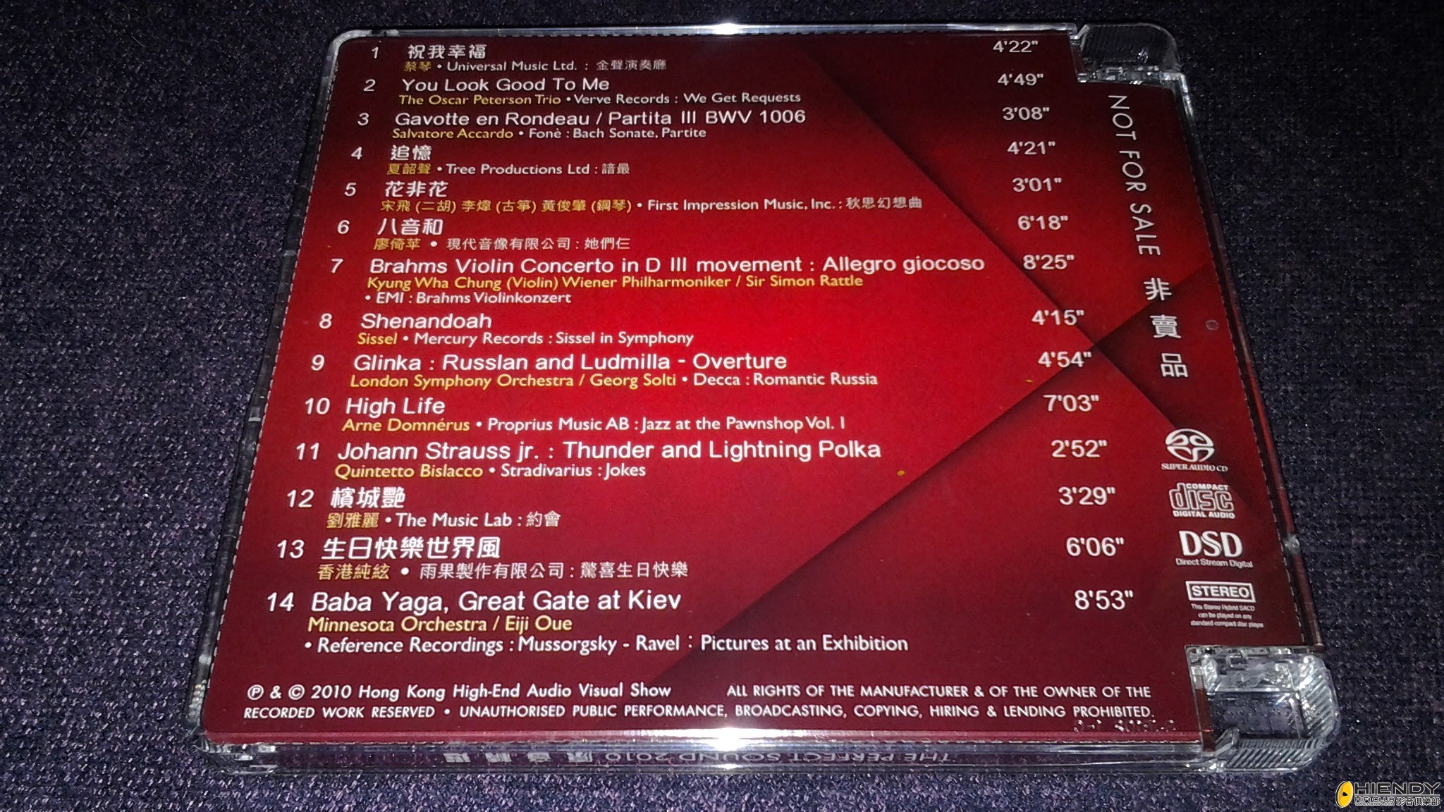 20130420_183715.jpg