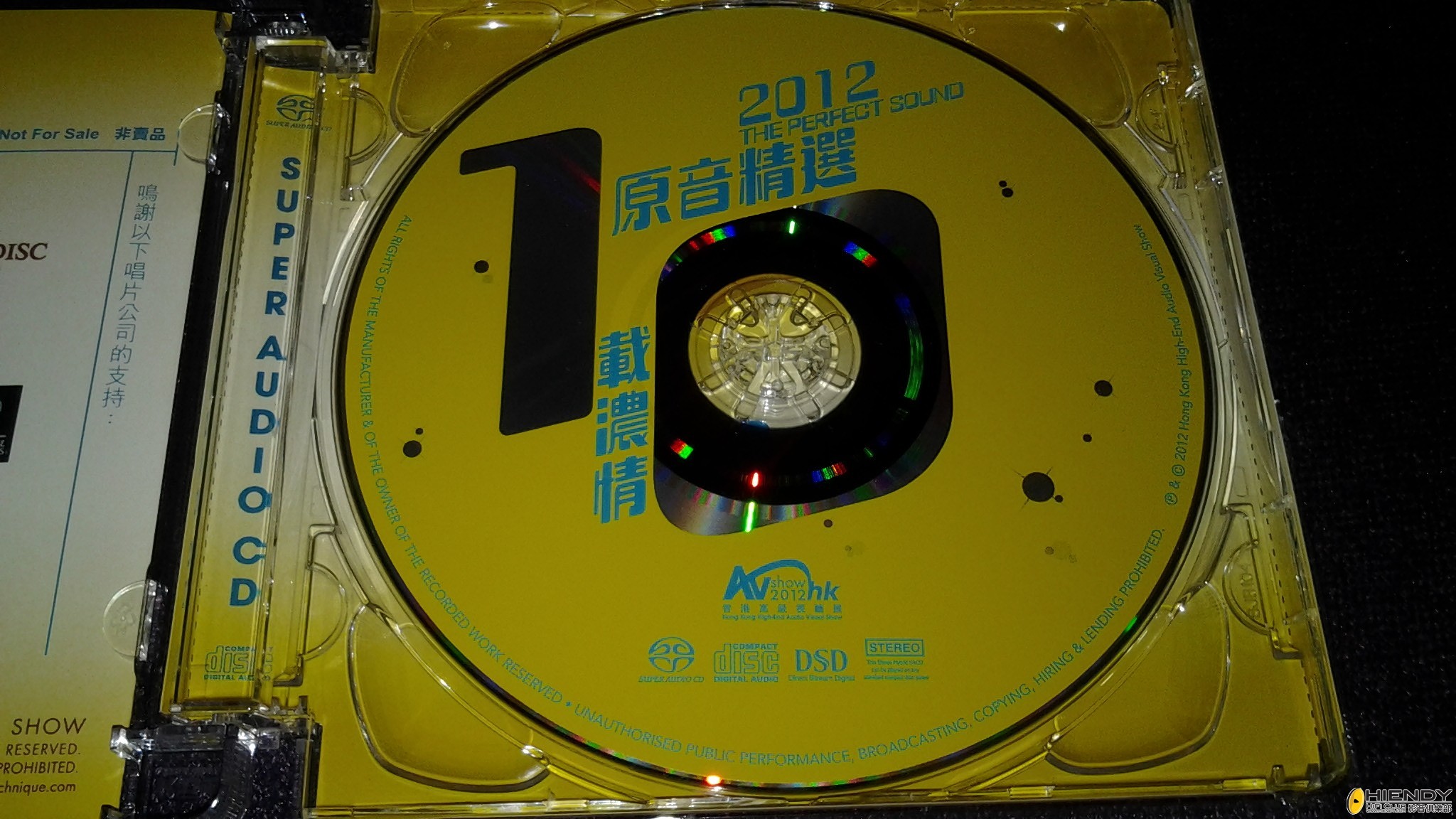20130420_183856.jpg