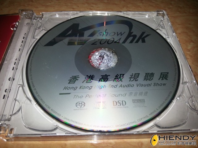 20130420_192203.jpg