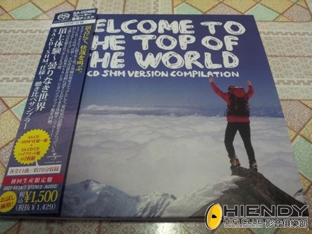 20130422_234830.jpg