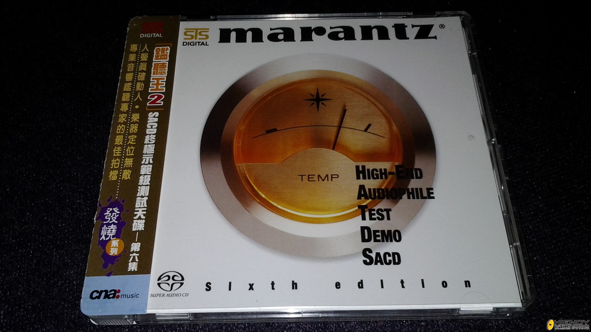 20130424_221415.jpg