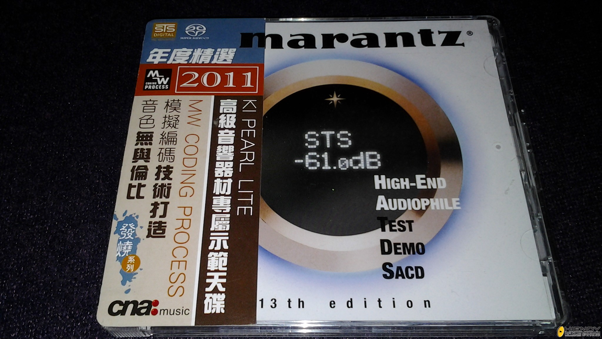 20130424_221448.jpg