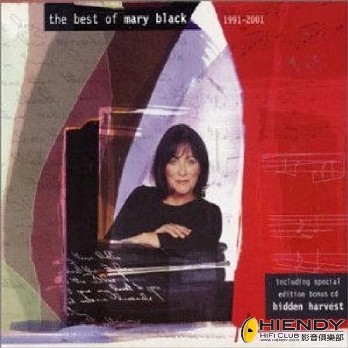 Mary Black - Hidden Harvest.jpg