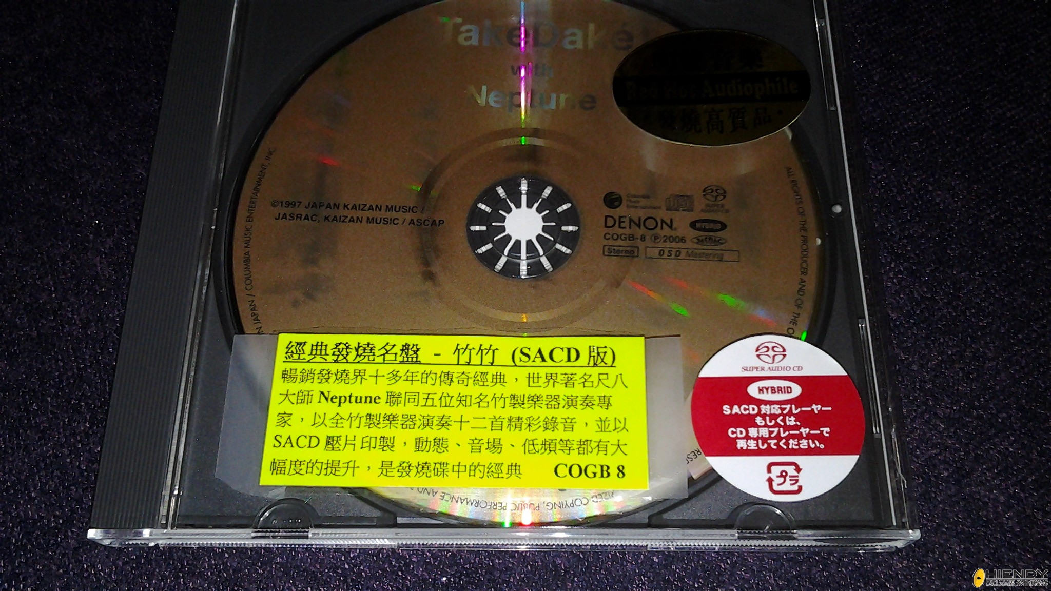 20130429_231917.jpg